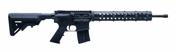 5.56 Incursion Rifle